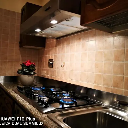 Con Piscina * أسيسي